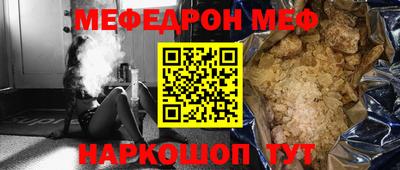 МДПВ Пугачёв