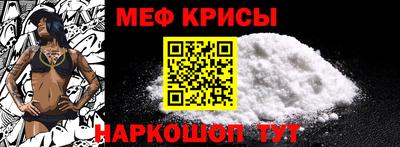 дживик Пыть-Ях