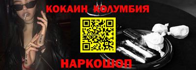 дживик Пыть-Ях