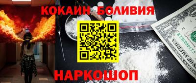 дживик Пыть-Ях