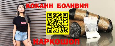 дживик Пыть-Ях