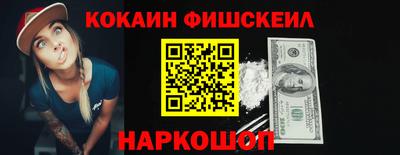 МДПВ Пугачёв