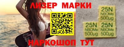 дживик Пыть-Ях