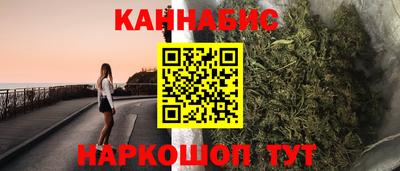 дживик Пыть-Ях