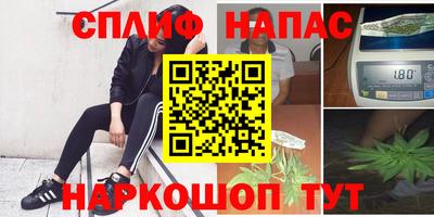 дживик Пыть-Ях