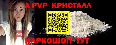 МДПВ Пугачёв
