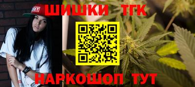 дживик Пыть-Ях