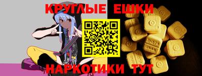 МДПВ Пугачёв