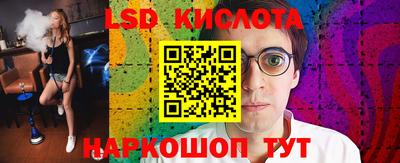 дживик Пыть-Ях