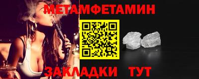 МДПВ Пугачёв