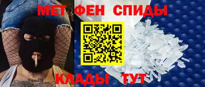 крисы Пушкино