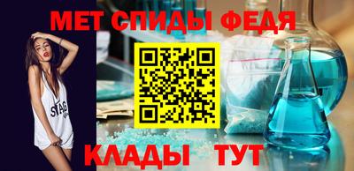 крисы Пушкино