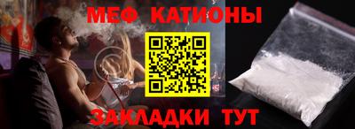 дживик Пыть-Ях