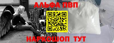 МДПВ Пугачёв