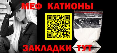 крисы Пушкино