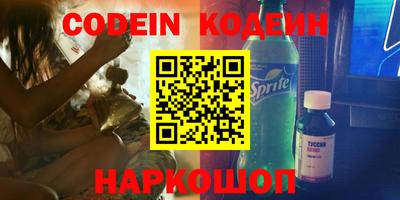 МДПВ Пугачёв