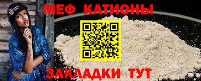дживик Пыть-Ях