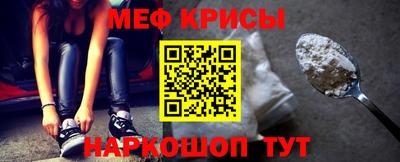 МДПВ Пугачёв